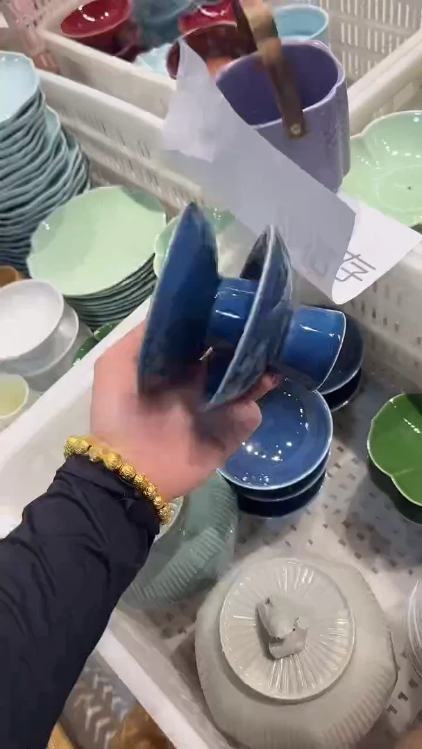 瓷片微瑕商品，介意勿拍②