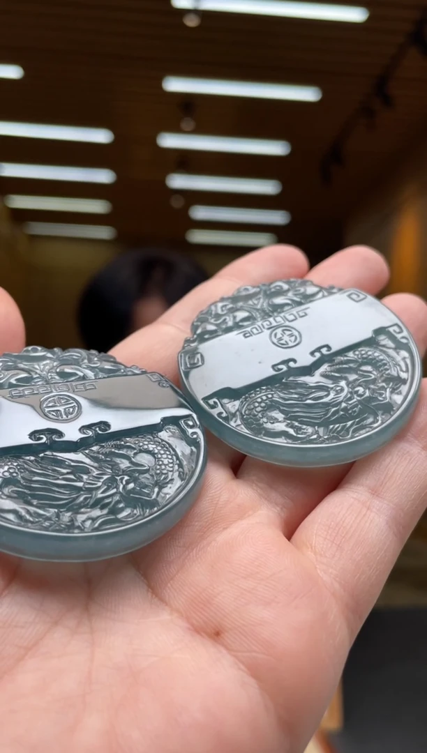 【闪购商品】定制翡翠未镶嵌多样性发货（只发一件）x20