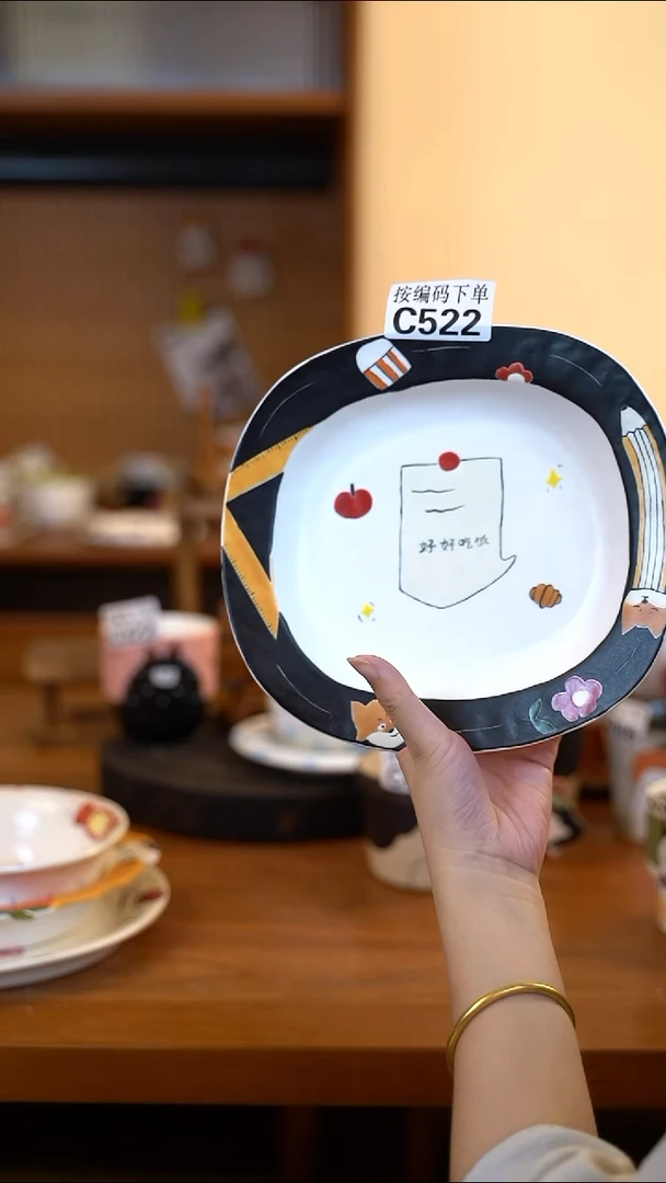 其他C522 阿满屋手工手作陶瓷