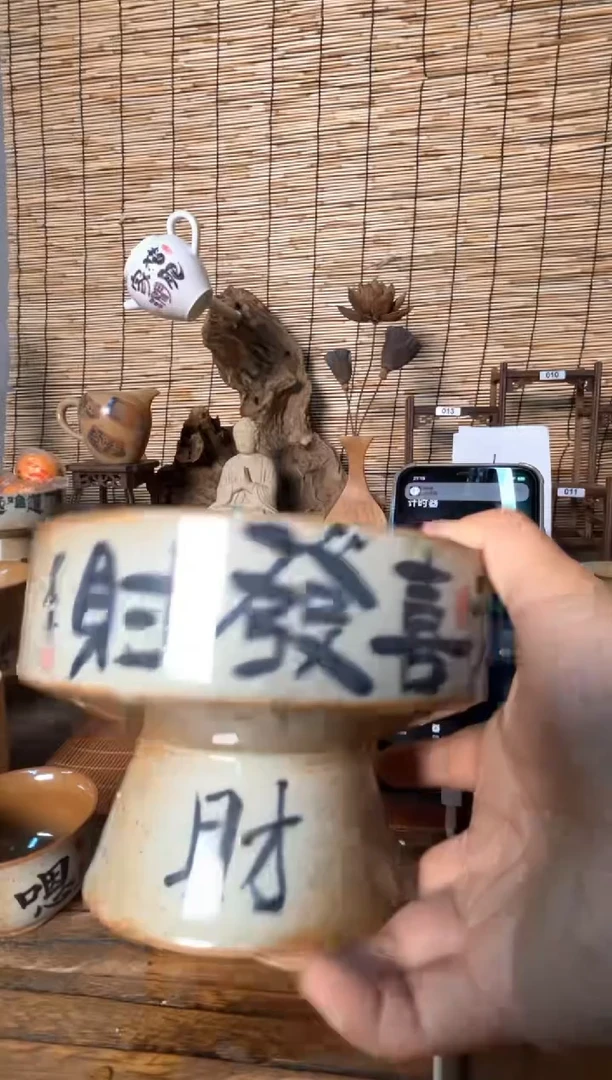 【闪购商品】杯音陶诗墨家原创手绘瓷器