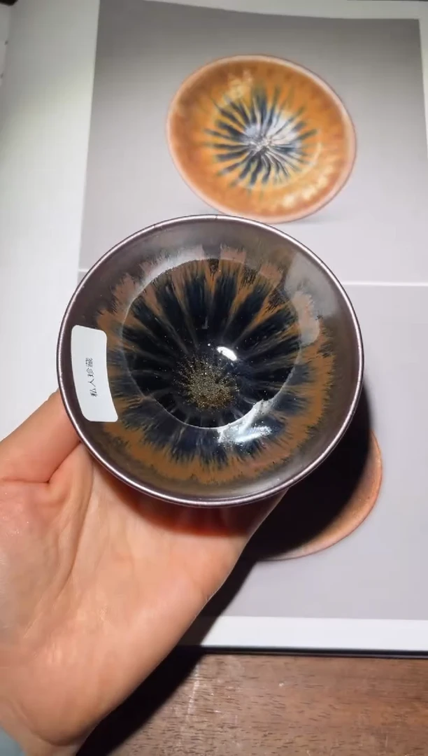 【闪购商品】茶盏廖成义精品盏47