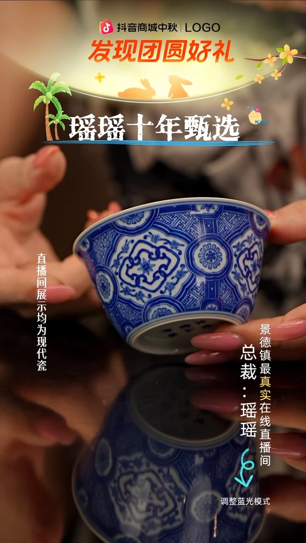 H****t瓷瓷瓷瓷瓷瓷瓷瓷