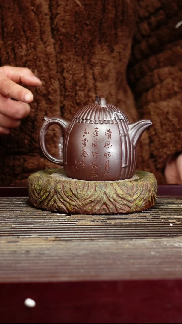 宜兴原矿紫砂壶茶壶宜兴原矿紫砂壶茶壶230C