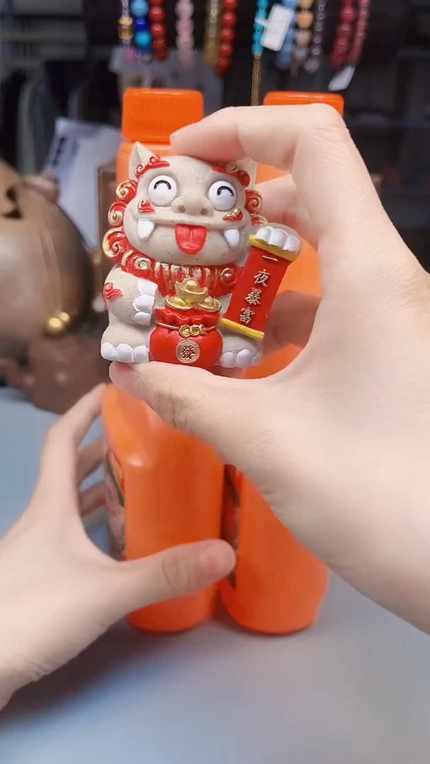 瓷片陶茶666文玩周边多人