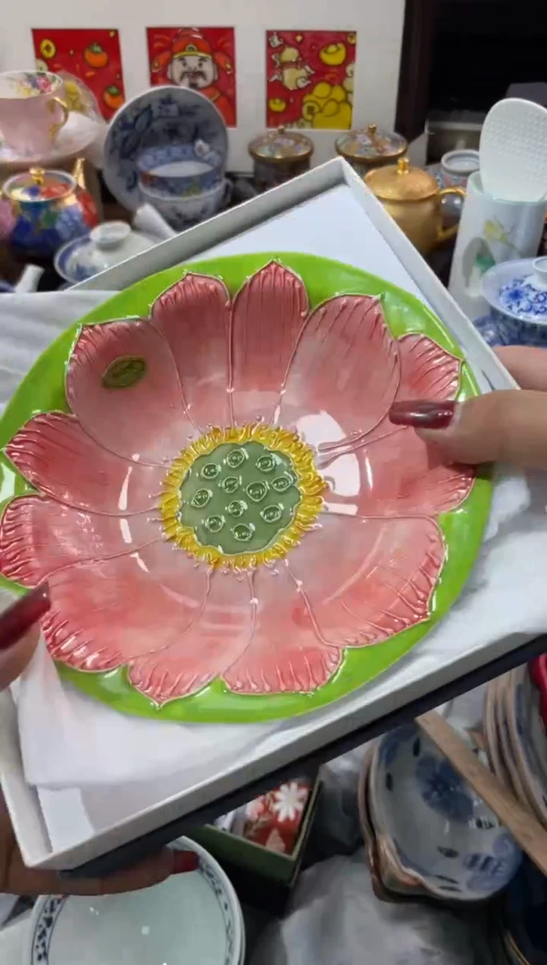 【闪购商品】瓷片瓷片满20米包邮一单一付