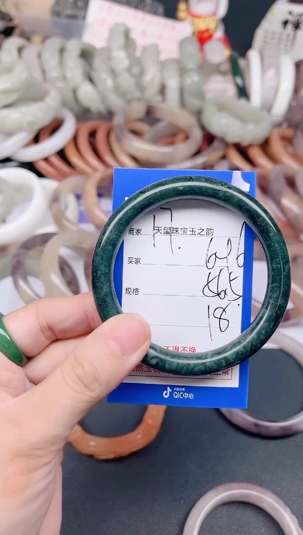 未镶嵌手镯石英质玉696