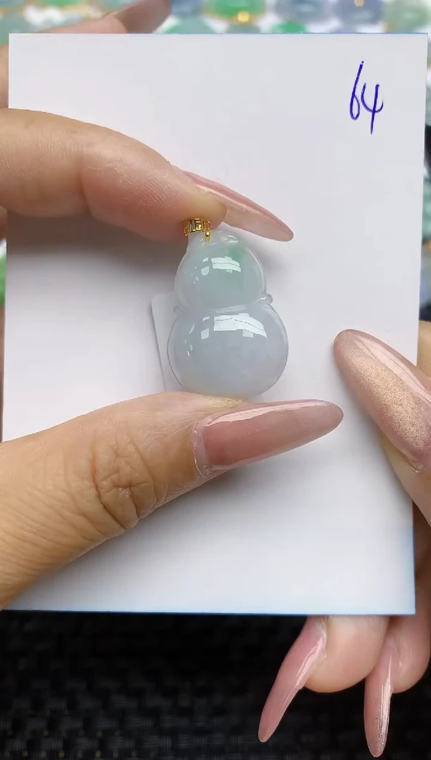 【闪购商品】翡翠颈饰18K金镶嵌天然A货翡翠 64