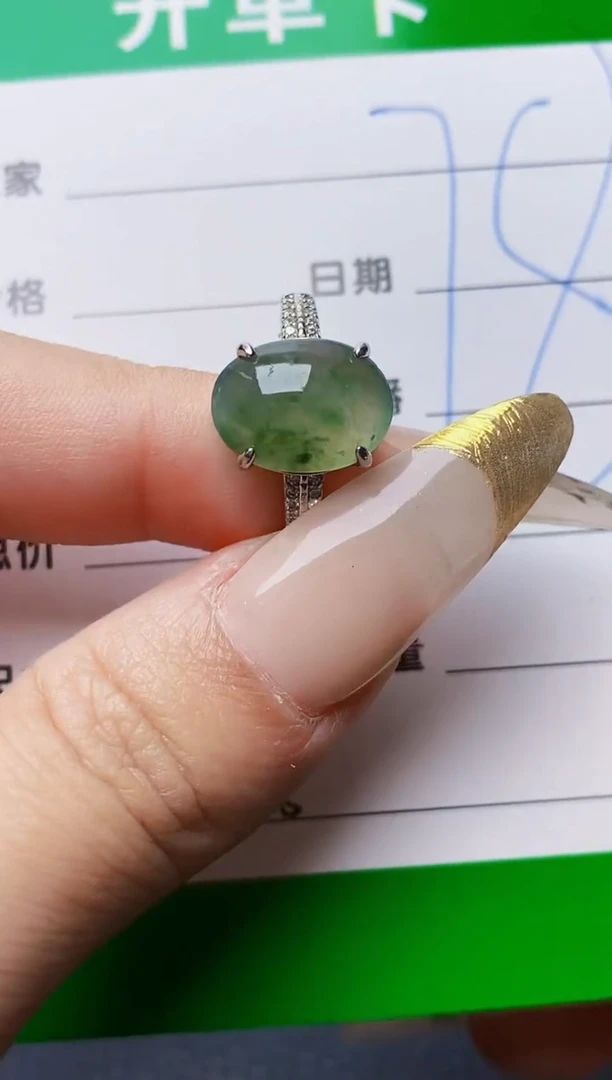 银S925镶嵌戒指翡翠2186