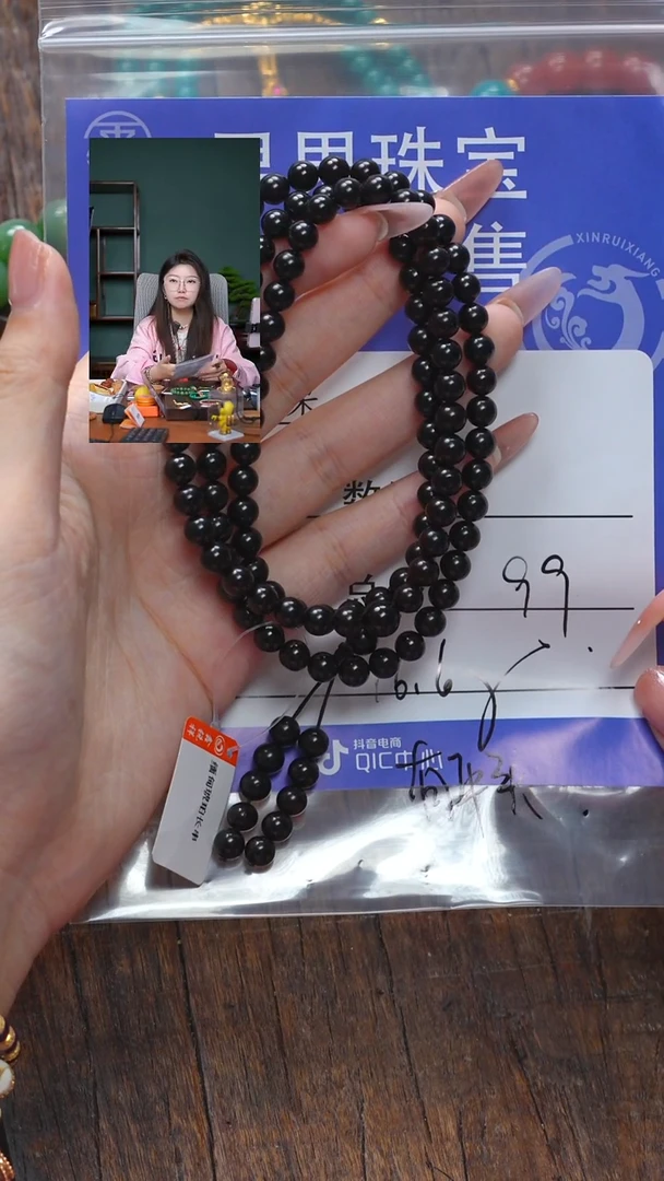 【闪购商品】琥珀珠宝奇石未镶嵌琥珀