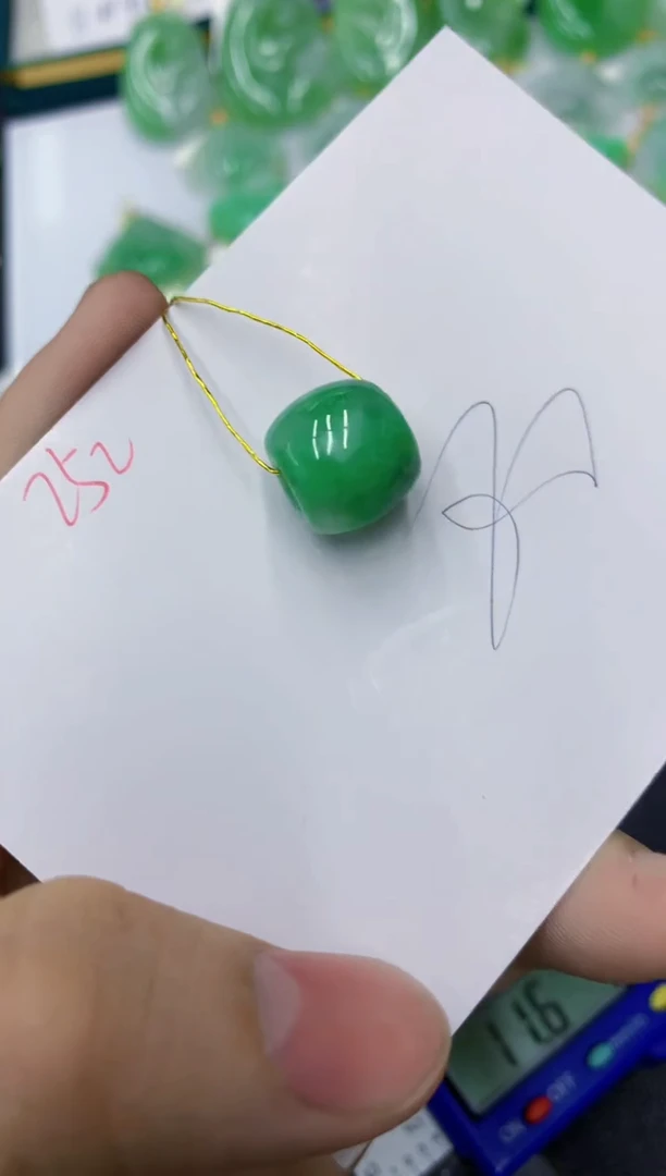 颈饰未镶嵌翡翠111111111111