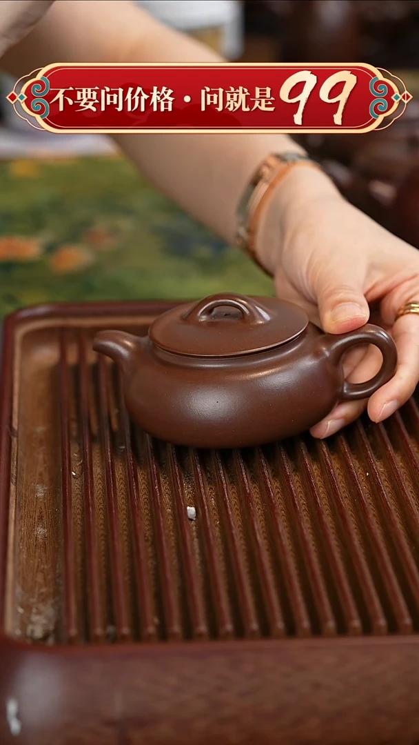 茶壶紫砂宜兴紫砂
