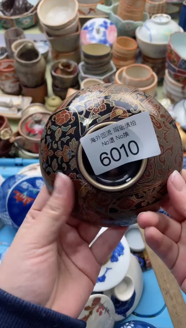 【闪购商品】摆件6010精美创意日式臻品