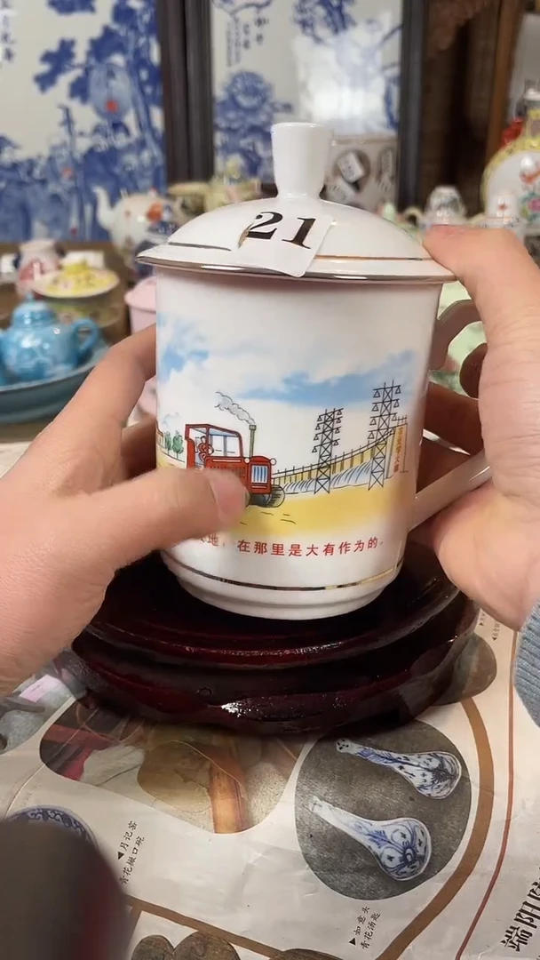 景德镇高温瓷002