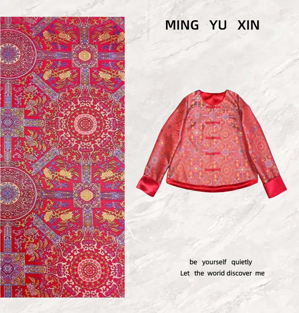 【铭雨鑫】新中式国风外套 洋气减龄百搭复古风外套LZ888#