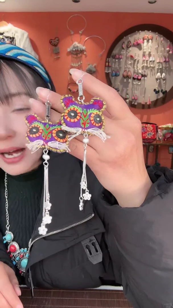 织绣非遗手工苗绣刺绣饰品65