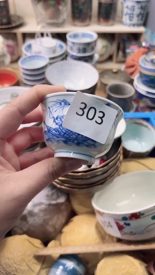 瓷片沐* 你好你好你好你好你好