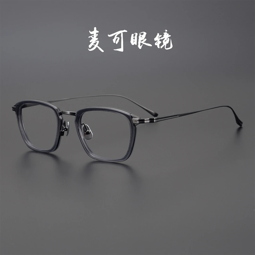 MAIKEE · 大脸优品！152加宽日系纯钛超轻镜框设计师眼镜 可高度数