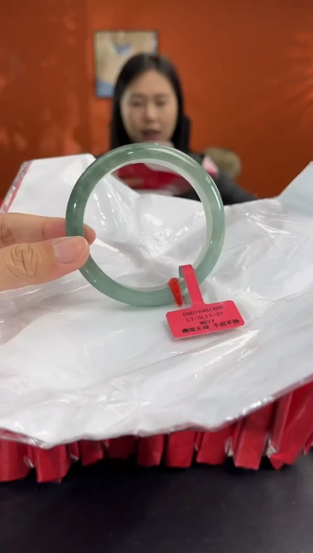 未镶嵌手镯翡翠2 57