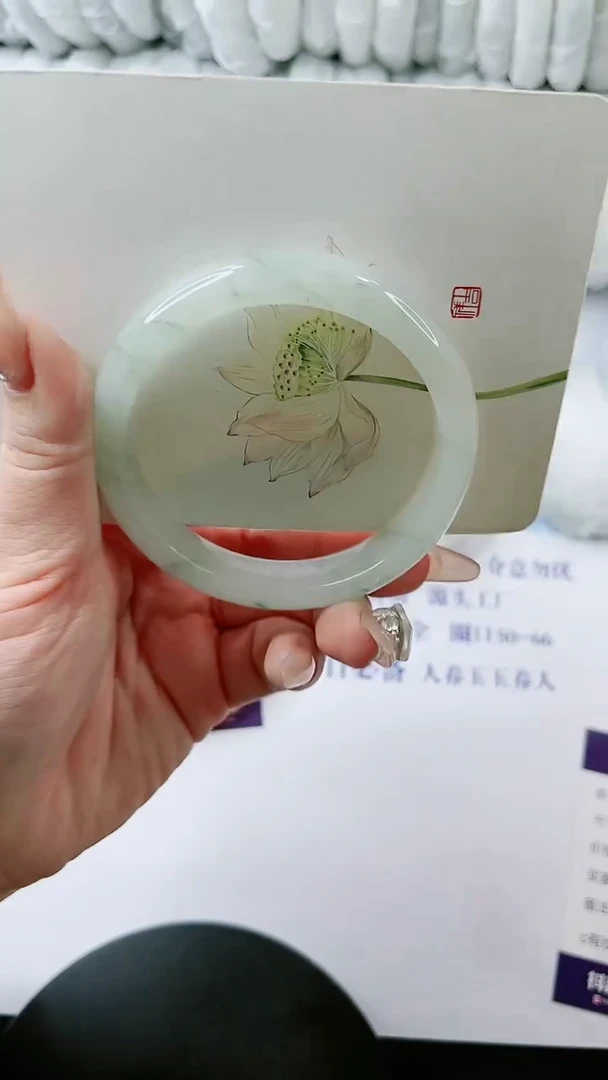 【闪购商品】石英质玉手镯未镶嵌多样性发货V274