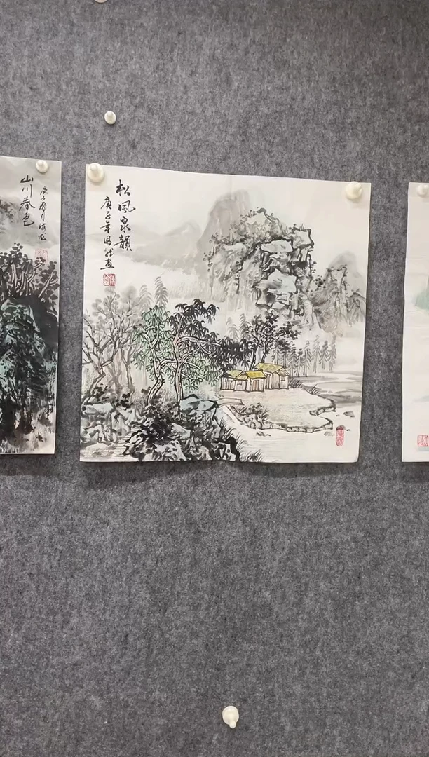 国画专属补贴链接00006-7