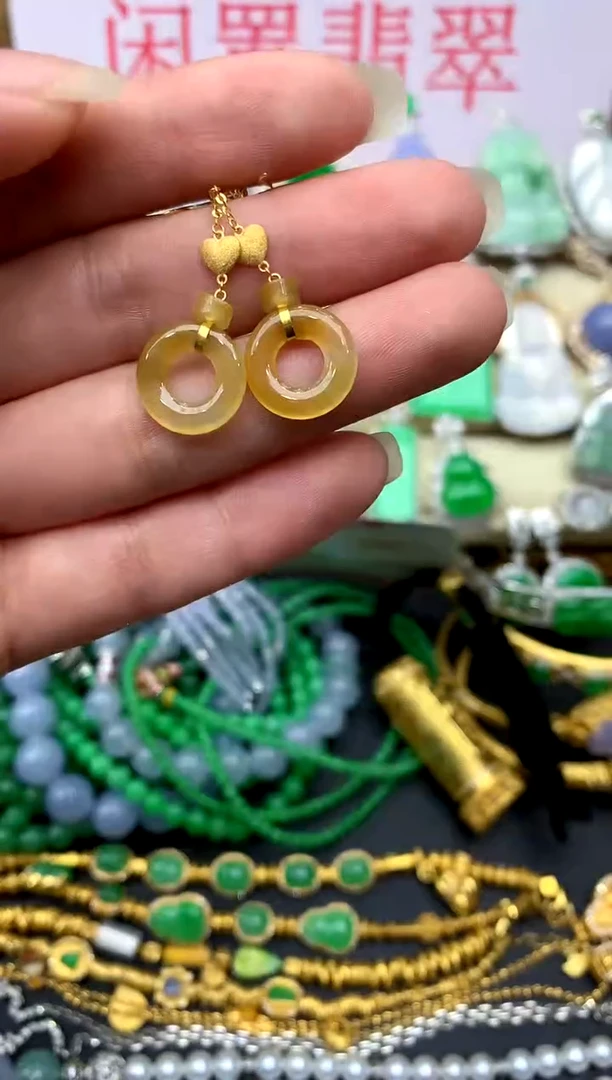 18K金镶嵌翡翠耳饰80 -中国好珍宝