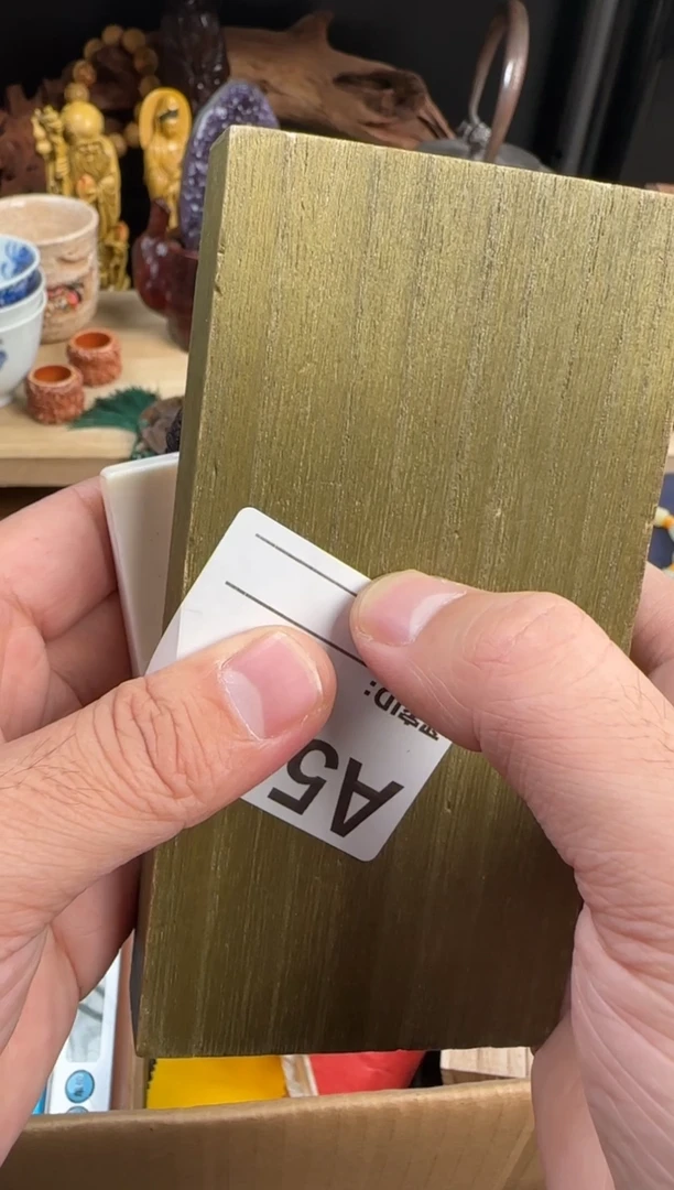 粉丝专属链接专场