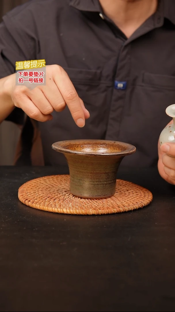 瓷片 外口径约12  外高约7