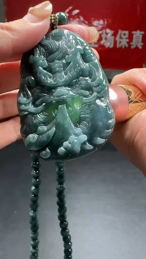 翡翠未镶嵌颈饰8648/39龙牌（多样性发货发一件）