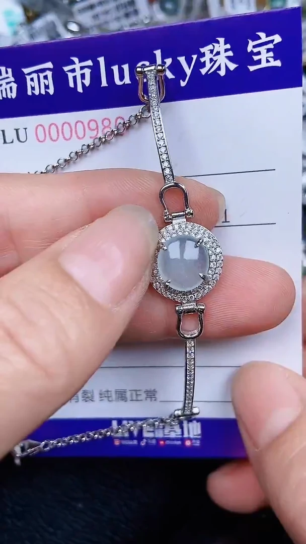 颈饰银S925镶嵌翡翠098/7