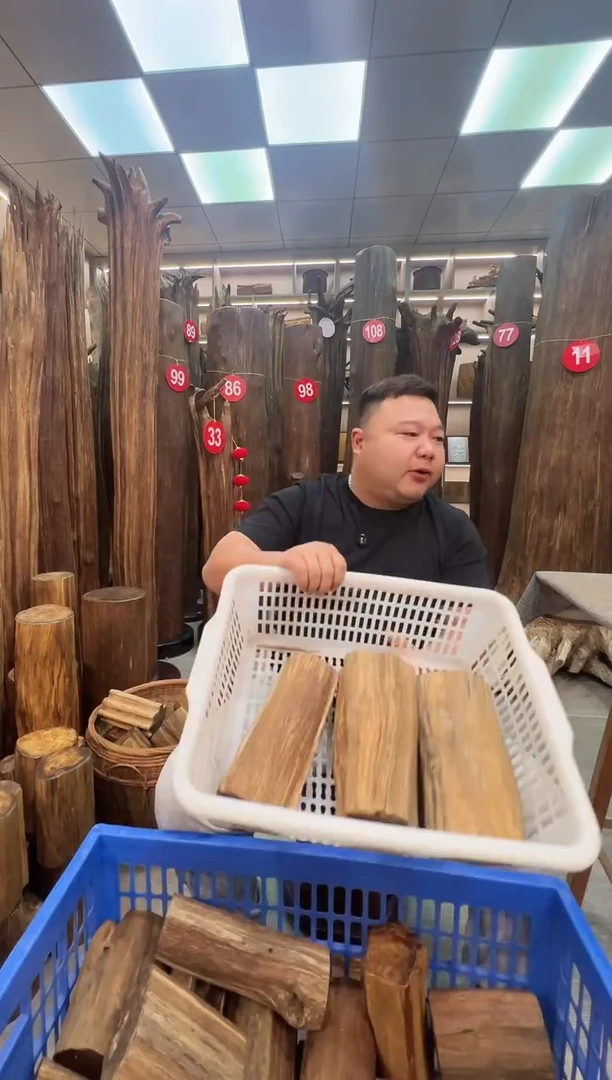 沉香沉香枕沉香原料 七天无理由