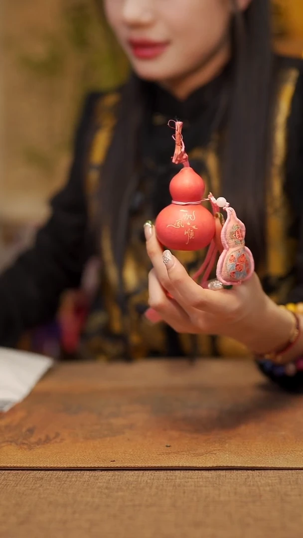 【闪购商品】820宴禾堂天然大漆小葫芦--58