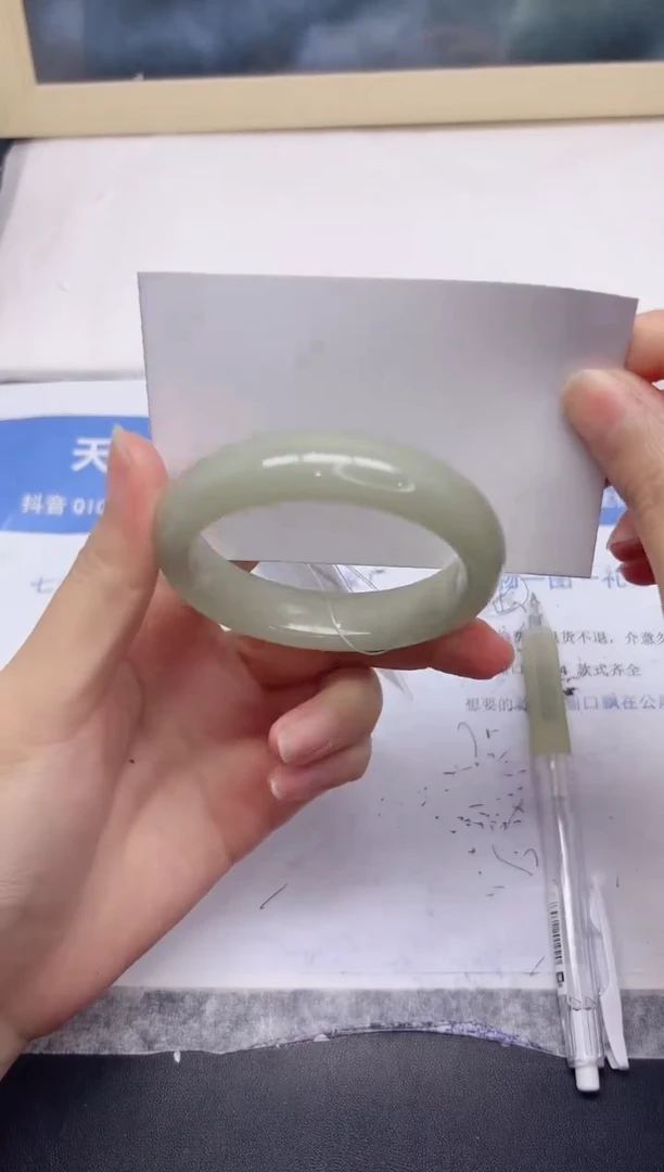 石英质玉手镯未镶嵌749-53