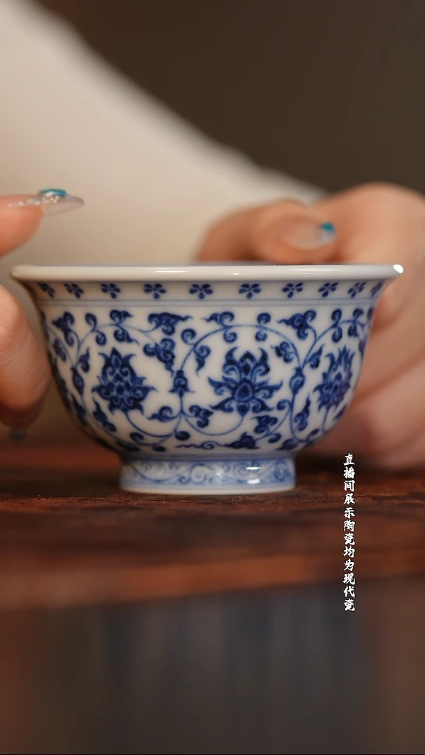 望月怀古缠枝莲中号压手杯（狮心）