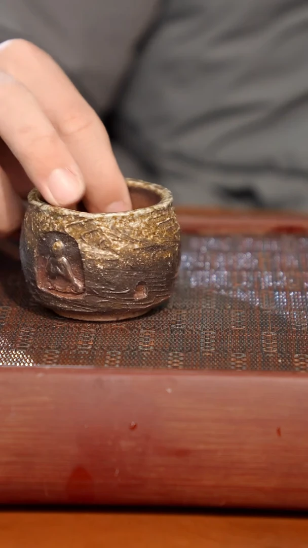 陶瓷奢瓷/瑞寅柴烧茶器（杯子）1318