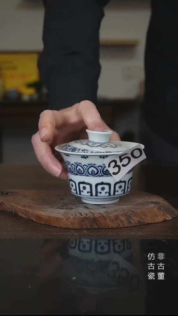 景德镇手工手绘陶瓷微瑕