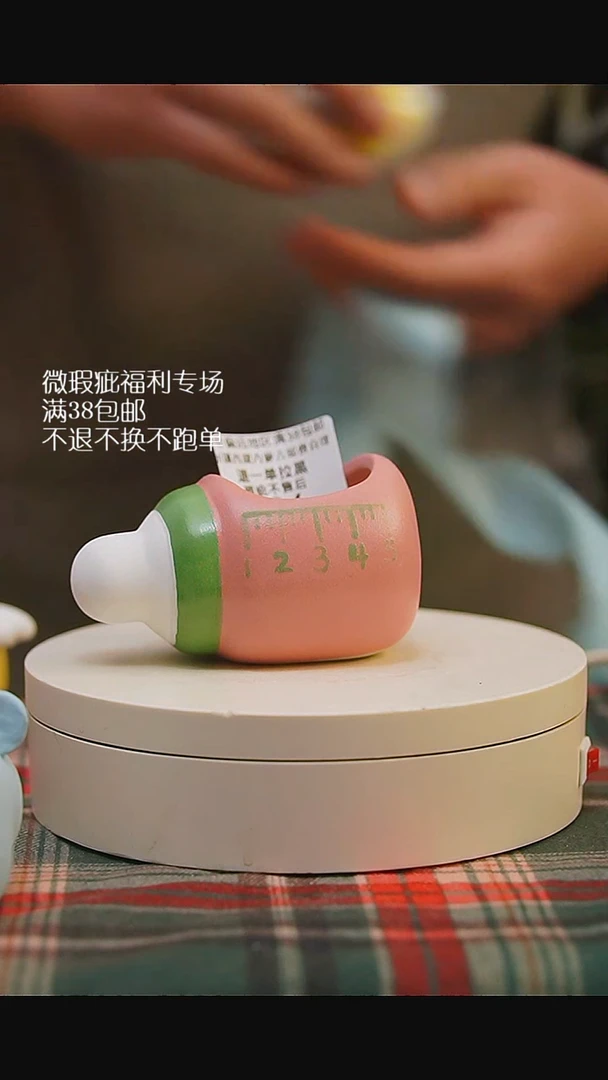 微瑕花盆不退不换84