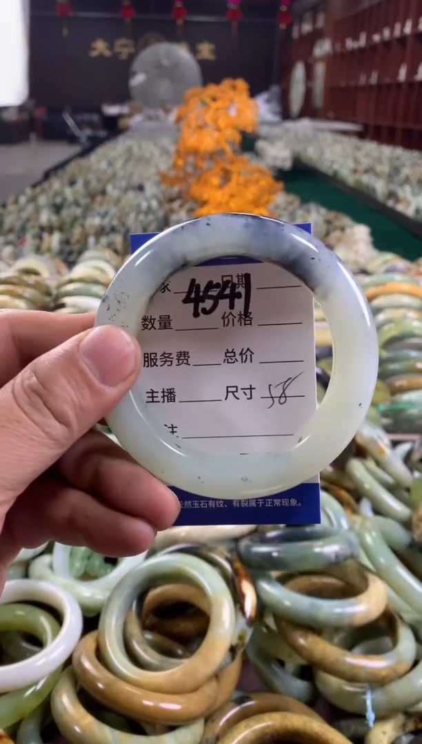 未镶嵌蛇纹石玉手镯4541