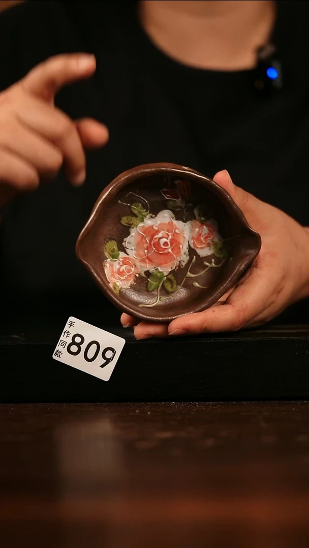 瓷片遇瓷手作同款809