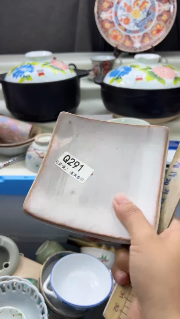 瓷片291qqqqqqqqqqqq