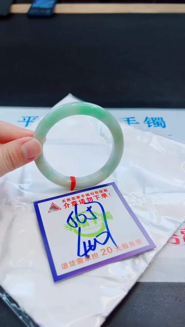 未镶嵌手镯翡翠天然缅甸翡翠A货！A货！A货！A货！A货！