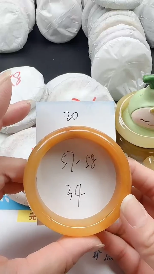石英质玉手镯未镶嵌20+5758