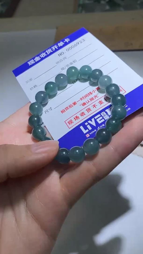 定制翡翠未镶嵌无*8精品翡翠 翡翠a货