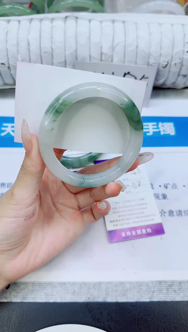 未镶嵌手镯石英质玉148/58