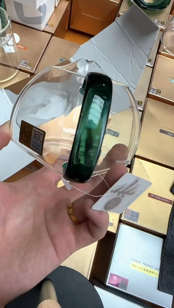 禾器金标悠乐茶海墨绿