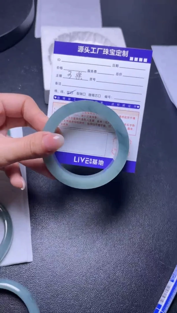 未镶嵌手镯定制翡翠紫*定制不退不换