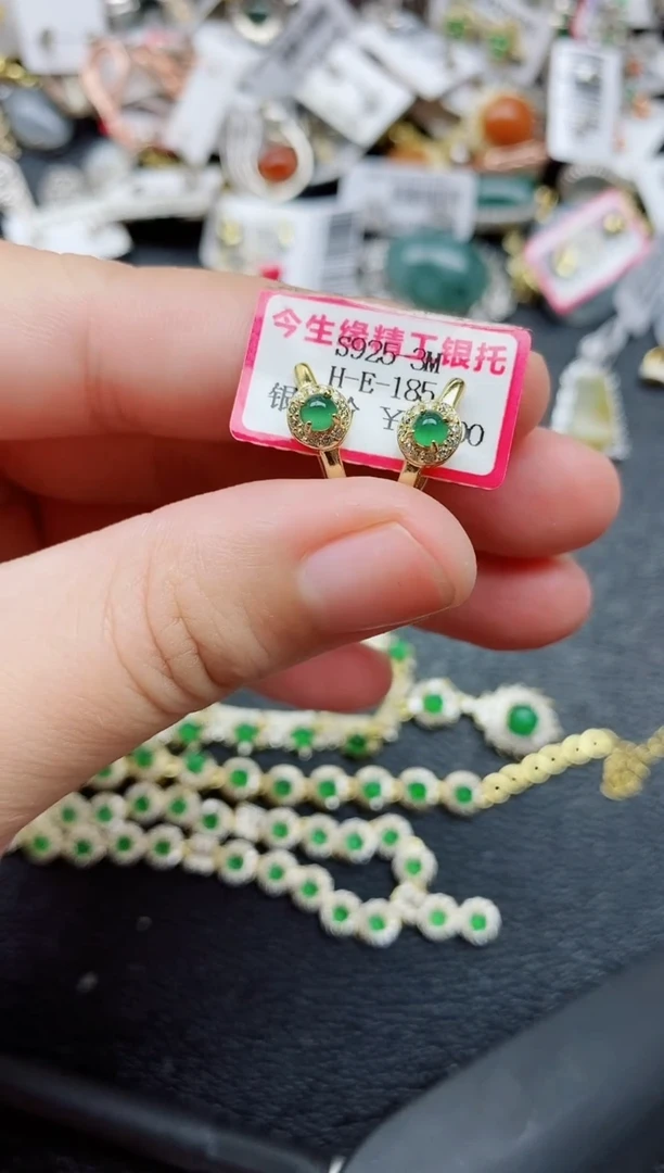 银S925镶嵌戒指翡翠1