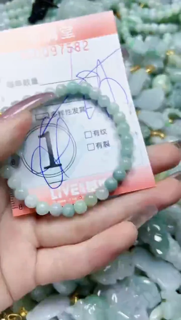 【闪购商品】翡翠颈饰未镶嵌闪购0097582多样性发其一