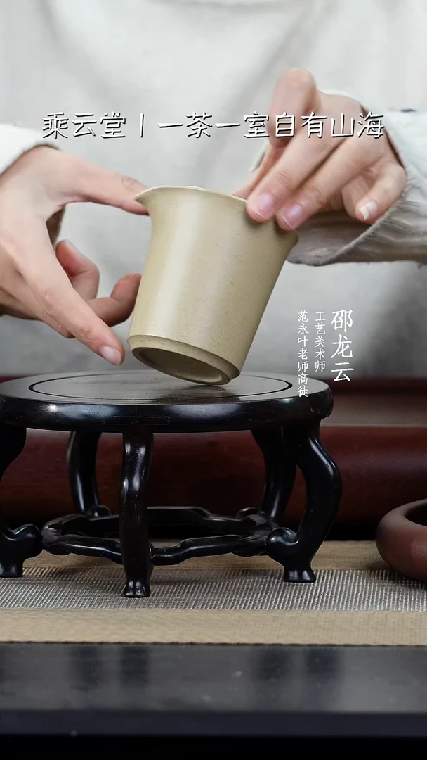 【闪购商品】紫砂茶杯本绿小公道