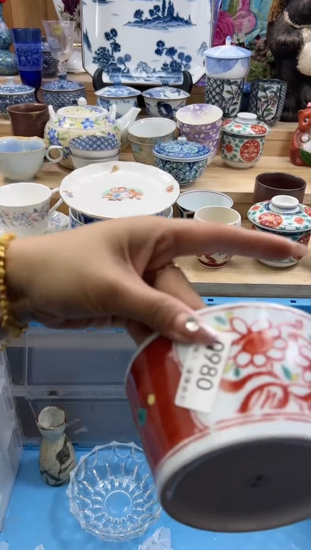 【闪购商品】瓷片980qqqqqqqqqqqq