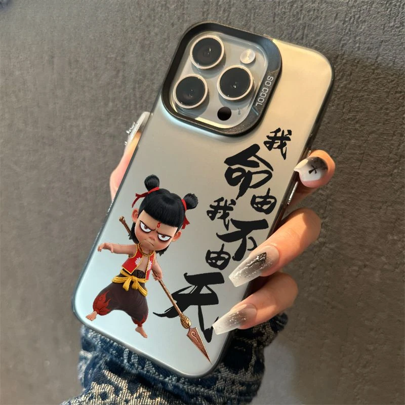 适用于苹果16手机壳15promax新款14Plus/13/12潮牌11XS动漫不发黄